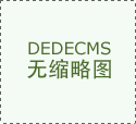 智能制造無(wú)線通信PLC遠(yuǎn)程控制網(wǎng)關(guān)的